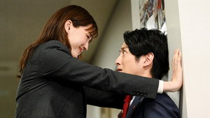 天国と地獄 〜サイコな2人〜 1. évad Ep.5 5. epizód