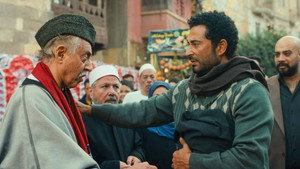 إفراج 1. évad Ep.1 1. epizód
