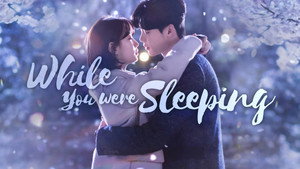 당신이 잠든 사이에 kép