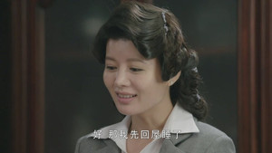 历史的使命 1. évad Ep.27 27. epizód