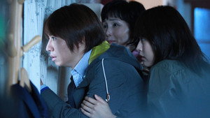 ようこそ、わが家へ 1. évad Ep.2 2. epizód
