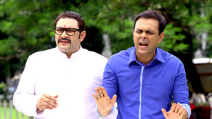 Badi Doooor Se Aaye Hai 1. évad Ep.584 584. epizód
