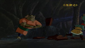 西游记动画版 1. évad Ep.45 45. epizód