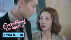 外星女生柴小七 1. évad Ep.18 18. epizód