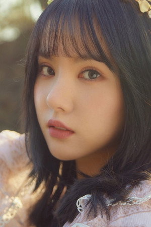 은하 profil kép