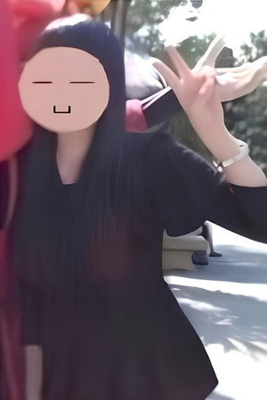 由倉奈於