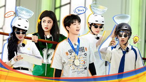 奔跑吧 12. évad Ep.12 12. epizód