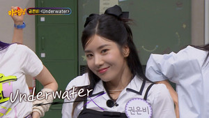 아는 형님 1. évad Ep.397 397. epizód