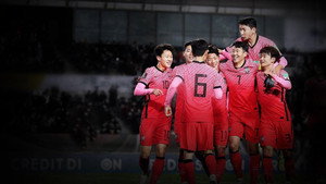 국대: 로드 투 카타르 kép