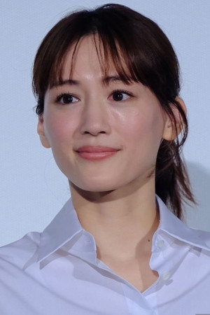 綾瀬はるか profil kép