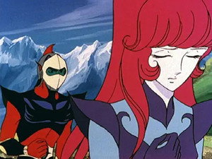 UFOロボグレンダイザー 1. évad Ep.72 72. epizód
