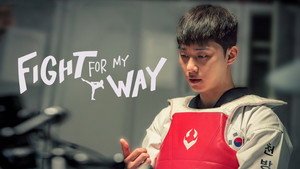 Fight for My Way kép