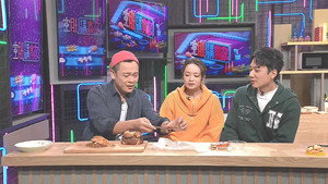 晚吹 - 空肚講宵夜 9. évad Ep.159 159. epizód