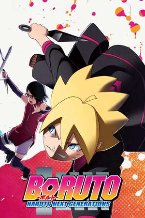 Boruto: Naruto új nemzedék poszter