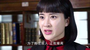 荡寇 1. évad Ep.27 27. epizód