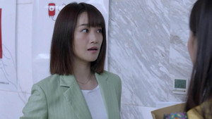 精英律师 1. évad Ep.29 29. epizód