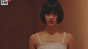 阅后即瞎 1. évad Ep.15 15. epizód