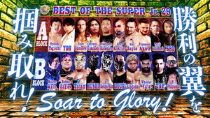 New Japan Pro Wrestling 51. évad Ep.30 30. epizód