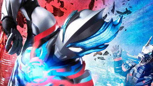 ウルトラマンブレーザー kép