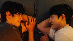 을의 연애 kép