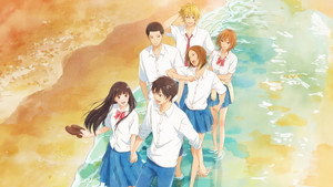 Tőlem neked: Kimi ni Todoke kép