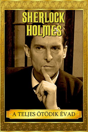 Sherlock Holmes kalandjai 5. évad (1991-02-21) poszter