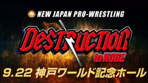 New Japan Pro Wrestling 48. évad Ep.69 69. epizód