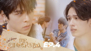 CHÀNG LỌ LEM 1. évad Ep.4 4. epizód