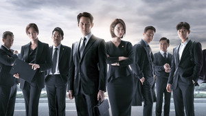 보좌관 – 세상을 움직이는 사람들 kép