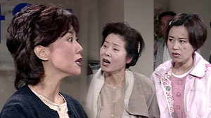 순풍산부인과 1. évad Ep.261 261. epizód