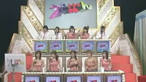 うたばん 9. évad Ep.46 46. epizód
