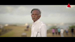 Thaththa kép
