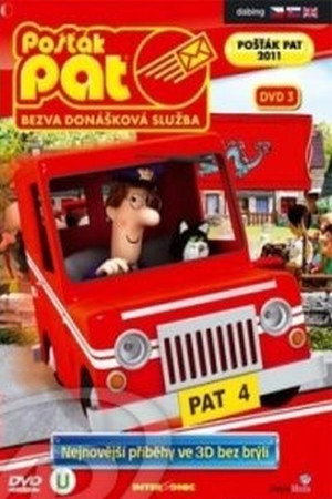 Postás Pat: Különleges küldemények 3. évad (2016-11-21) poszter