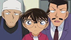 名探偵コナン 1. évad Ep.1014 1014. epizód