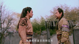 射雕英雄传 1. évad Ep.34 34. epizód