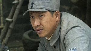 我的兄弟叫顺溜 1. évad Ep.9 9. epizód
