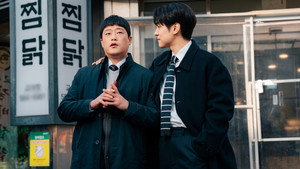 서초동 kép