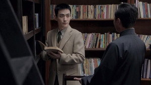 叛逆者 1. évad Ep.3 3. epizód