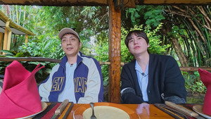 케냐 간 세끼 1. évad Ep.1 1. epizód