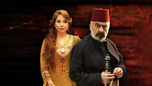 خاتون kép