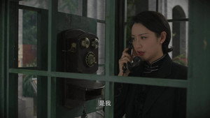 川流 1. évad Ep.31 31. epizód