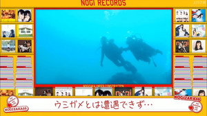 乃木坂工事中 5. évad Ep.35 35. epizód