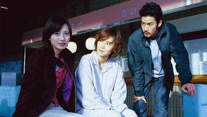 真夏のメリークリスマス 1. évad Ep.6 6. epizód