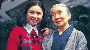 信子とおばあちゃん kép