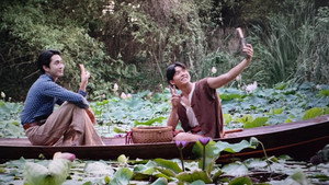 จาฤกรติชา kép