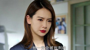 没有秘密的你 1. évad Ep.21 21. epizód
