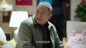 民警老林的幸福生活 1. évad Ep.3 3. epizód