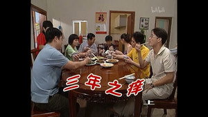 外来媳妇本地郎 2. évad Ep.529 529. epizód