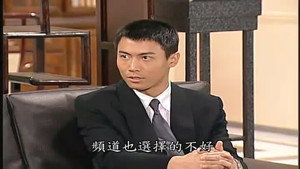 第8號當舖 1. évad Ep.49 49. epizód