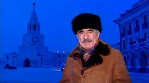 Следствие вели... 1. évad Ep.7 7. epizód